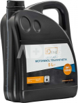GoXtreme Akku f. wdv5630 WDV5630