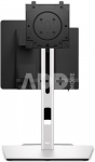 Dell Compact Form Factor All-In-One Stand | CFS25