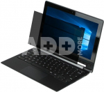 Targus | Privacy Screen 13.3" Widescreen (16:9) | Protect the &ldquo;data&rdquo; on your visible screen in the office or on the move.There are some things in life that are great to share. Important personal or company documents are not amongst them. You would no ...