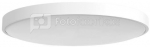 Yeelight LED Smart Ceiling Light Arwen 550S