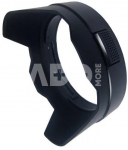 PANASONIC Lens Hood H-ES12060