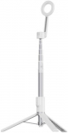 Ulanzi AB403 Magnetic Selfie Stick Pro White