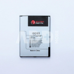 Battery Samsung i9205 (Galaxy Mega 6.3, B700BE)