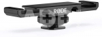Rode DSC-1 Dual-Hot Shoe Adapter