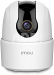 Imou security camera Ranger 2C 5MP, white