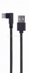 CABLE USB2 TO USB-C ANGLED/CC-USB2-AMCML-0.2M GEMBIRD
