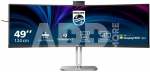 Philips 49B2U6903CH/00 | 49 " | VA | Dual QHD | 32:9 | 100 Hz | 4 ms | 5120 x 1440 pixels | 450 cd/m&sup2; | HDMI ports quantity 2