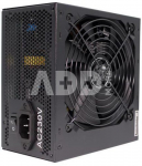 Power Supply|XILENCE|Performance C+ | XP650R6.2|650 Watts|Efficiency 80 PLUS|PFC Active|XN421BULK