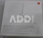SALE OUT. | Xiaomi | Robot Vacuum Side Brush | BHR6687GL | DAMAGED PACKAGING | 23 month(s)