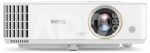 Benq Gaming Projector TH585 WUXGA (1920x1200), 3500 ANSI lumens, White