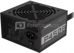 Gigabyte GP-P450B 450 W, 80 PLUS Bronze certified