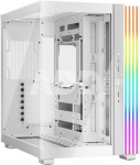 be quiet! LIGHT BASE 600 DX White housing