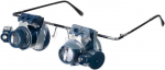 Discovery Crafts DGL 30 Magnifying Glasses 20x