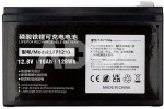 Akumuliatorius LiFePO4 12V, 10Ah, T2, T1