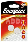 ENERGIZER LITHIUM CR2025 4PK