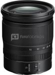 Nikon Nikkor Z 24-70mm F4 S white box