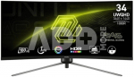 MSI Monitor 34 inches MAG 345CQR LED/WQHD/Curved/180Hz/black