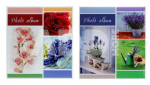 Albumas GED DRS50 Sweet scent segtuv 100 psl. magn