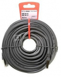 Vivanco patchcord PS Cat 5e 20m (20245)