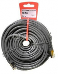 Vivanco patchcord PS Cat 5e 25m (20246)