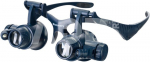 Discovery Crafts DGL 60 Magnifying Glasses 2.5/4/6/8/10/15/20/25x