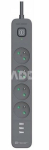 47027 Power Line+ 1.5m (4 outlets +3x USB A, 5V 2,4A)