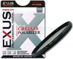 Filtras Marumi EXUS Circular PL 77mm