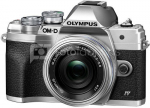 Olympus OM-D E-M10 Mark IV (Silver) + 14-42mm f/3.5-5.6 EZ