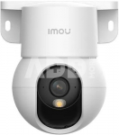 Imou security camera Ranger Mini 5MP