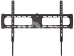 Pakabinamas 37&ldquo;-70&ldquo; televizoriaus laikiklis