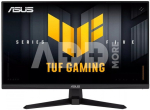 TUF Gaming VG27AQE5A 27" Fast IPS 16:9