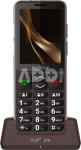 Bueno LTE Praline Collection Brown