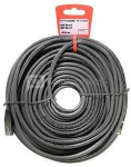 Vivanco patchcord PS Cat 5e 40m (20248)