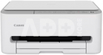Canon IJ MFP TS4151I GY EUR