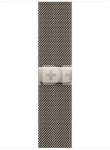 42mm Natural Milanese Loop