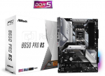 ASRock AMD AM5 B650/4DDR5/4SATA3