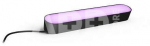 Smart Light Bulb|PHILIPS|6.6 Watts|530 Lumen|Number of bulbs 1|Black|915005733701