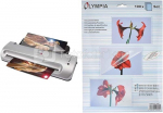 Olympia A 296 Plus DIN A 4 Laminator