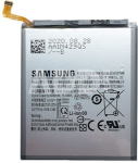 Baterija SAMSUNG Galaxy S20