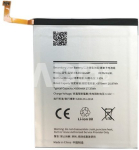 Baterija SAMSUNG Galaxy S20 Plus