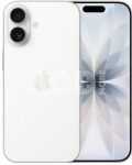 Apple iPhone 17 (256GB) white