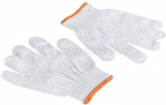 Kinetronics Antitstatic Gloves ASG-S