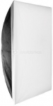 Falcon Eyes Lamp + Softbox 60x60cm LHD-B628FS 6x28W