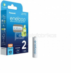 Įkraunamos baterijos Panasonic ENELOOP BK-4MCDE/2BE, 750 mAh, 2100 (2xAAA)