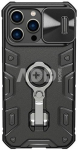 Pouzdro Nillkin CamShield Armor Pro pro iPhone 14 Pro Max (čern&eacute;)