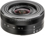 Panasonic Lumix G Vario 3,5-5,6/12-32 OIS black