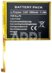 Baterija Huawei P9 (HB366481ECW)