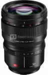 Panasonic Lumix S PRO 50mm f/1.4