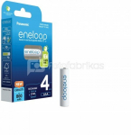 Įkraunamos baterijos Panasonic ENELOOP BK-4MCDE/4BE, 750 mAh, 2100 (4xAAA)