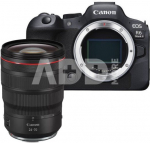 Canon R6 mark II + Canon RF 24-70mm f/2.8L IS USM